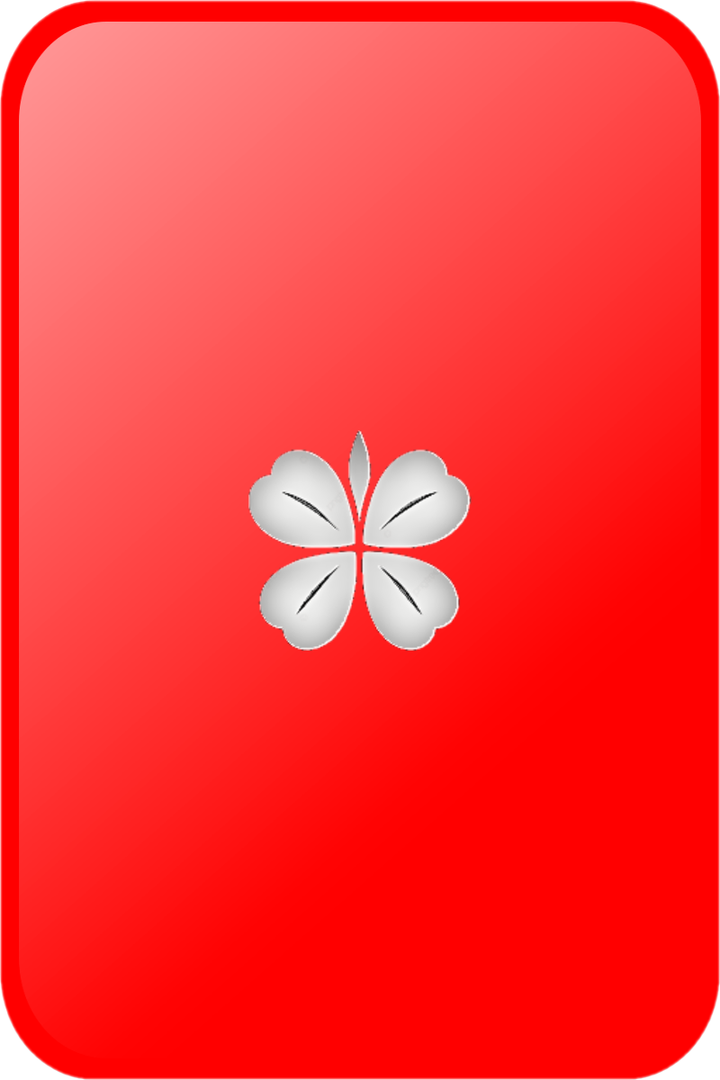 Extended Plays: Irish Pendence ["Why Aye Suffix"]